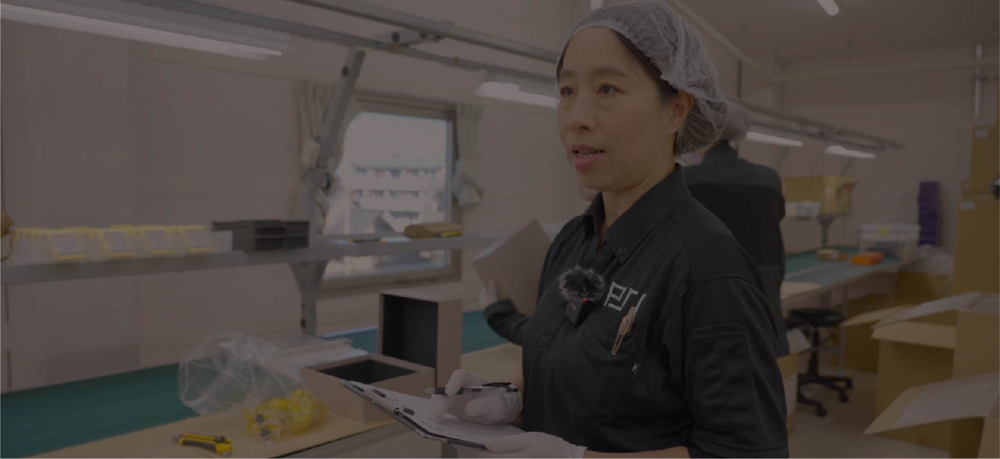 スタッフインタビュー